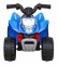 Ramiz-Honda-250X-TRX-blue-3.jpg