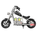 hyper-gogo-cruiser-12-plus-black-m-1.jpg